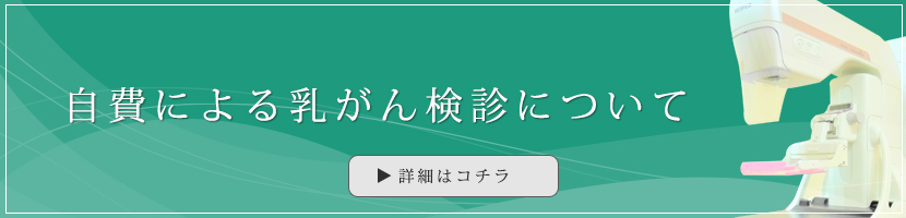 パソコン用の画像