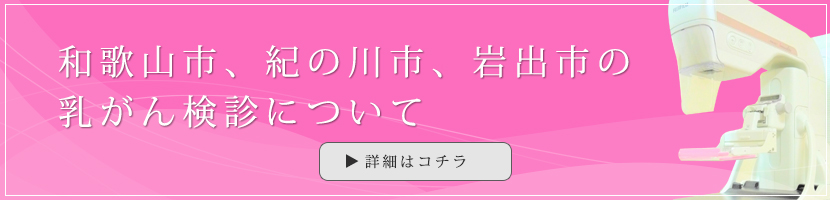 パソコン用の画像